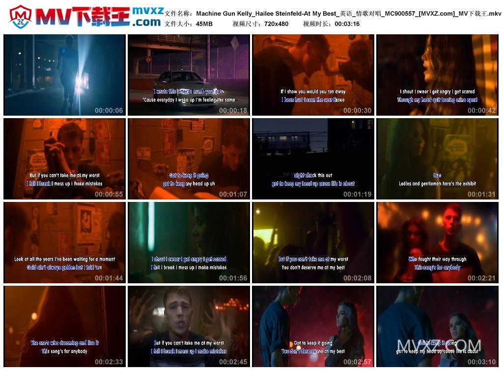 Machine Gun Kelly_Hailee Steinfeld-At My Best_英语_情歌对唱_MC900557